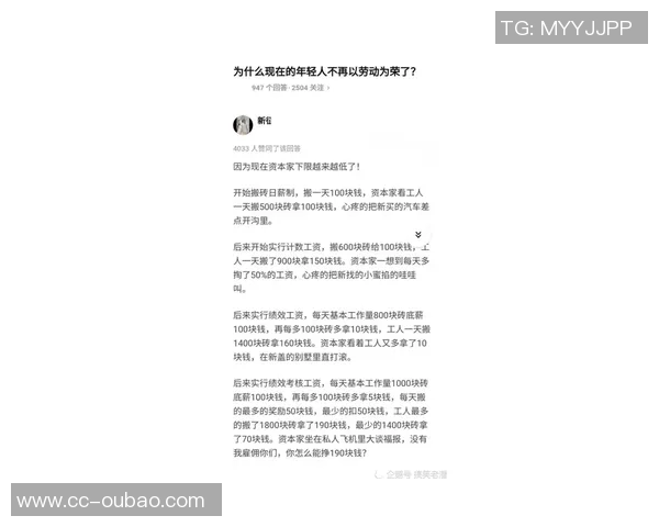 夸梅揭示慈善背后的真相:善行与动机并不总成正比 夸梅揭示慈善背后的真相:善行与动机并不总成正比