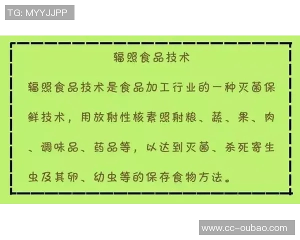 夸梅揭示慈善背后的真相：善行与动机并不总成正比