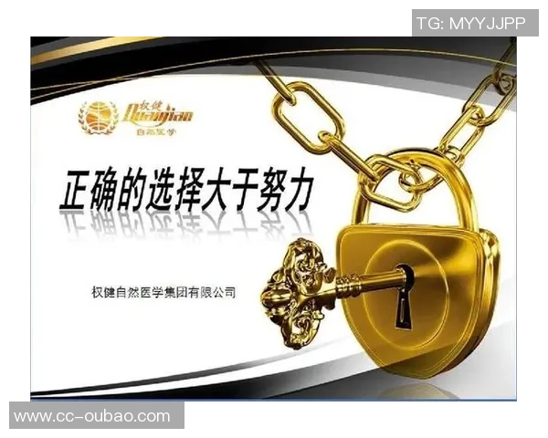 从牛奶箱到篮球场埃奇库姆的成功之路启示我们努力的重要性 从牛奶箱到篮球场埃奇库姆的成功之路启示我们努力的重要性