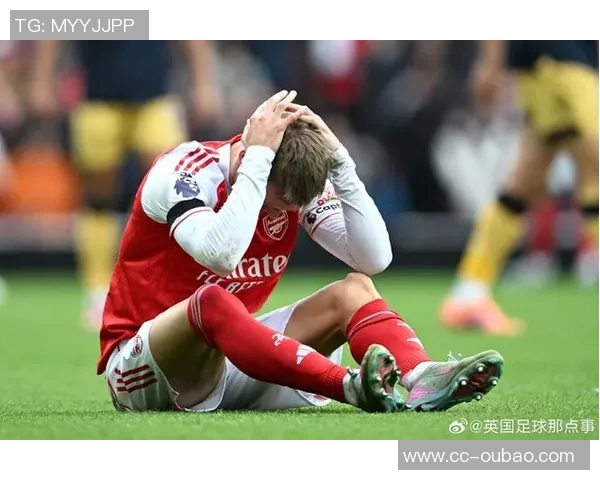 英媒报道厄德高膝盖伤情严重将推迟国家队行程留伦敦检查 英媒报道厄德高膝盖伤情严重将推迟国家队行程留伦敦检查