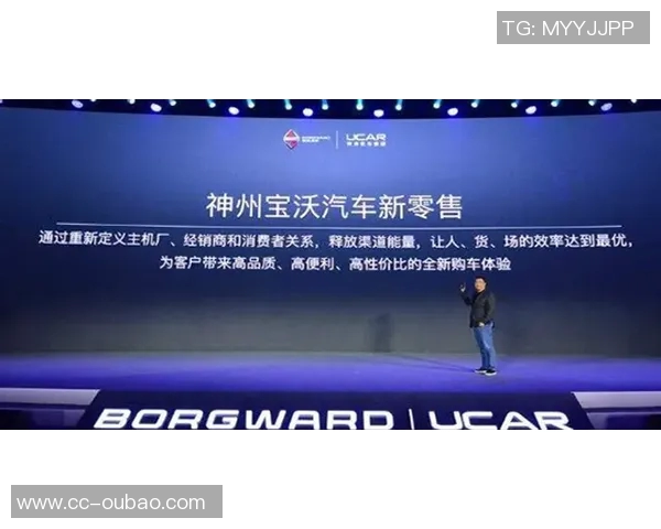 阿门解析双塔阵容适应过程努力提升进攻流畅性与团队配合 阿门解析双塔阵容适应过程努力提升进攻流畅性与团队配合