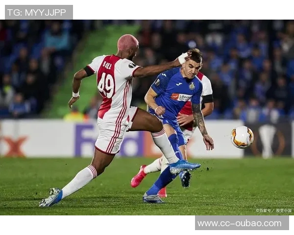 阿贾克斯遭遇三连败近九场仅获一胜状态堪忧