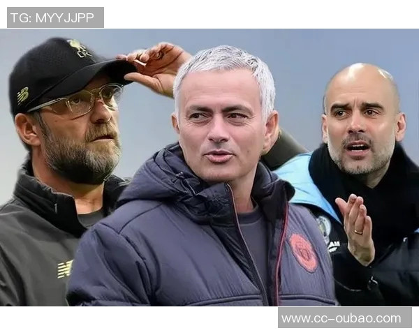 邵佳一分享足球观：从瓜迪奥拉到克洛普再到穆里尼奥的战术魅力